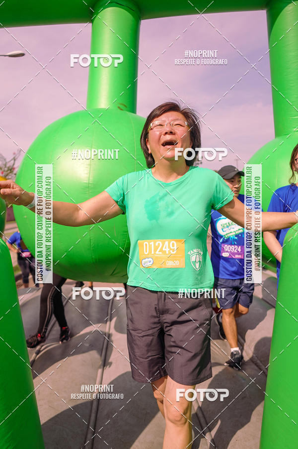 Achetez vos photos de l'vnementCorrida Insana 2019 - Curitiba sur Fotop