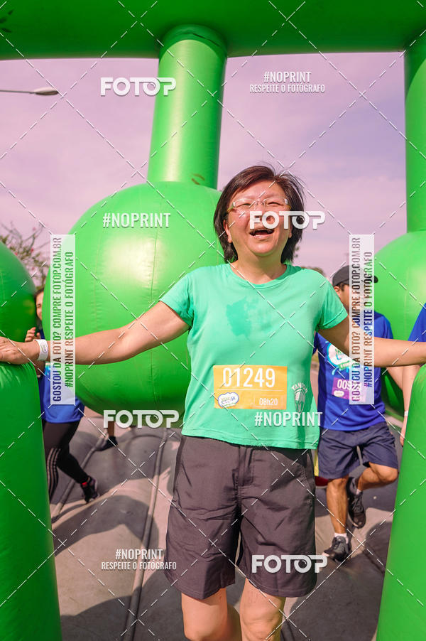 Achetez vos photos de l'vnementCorrida Insana 2019 - Curitiba sur Fotop
