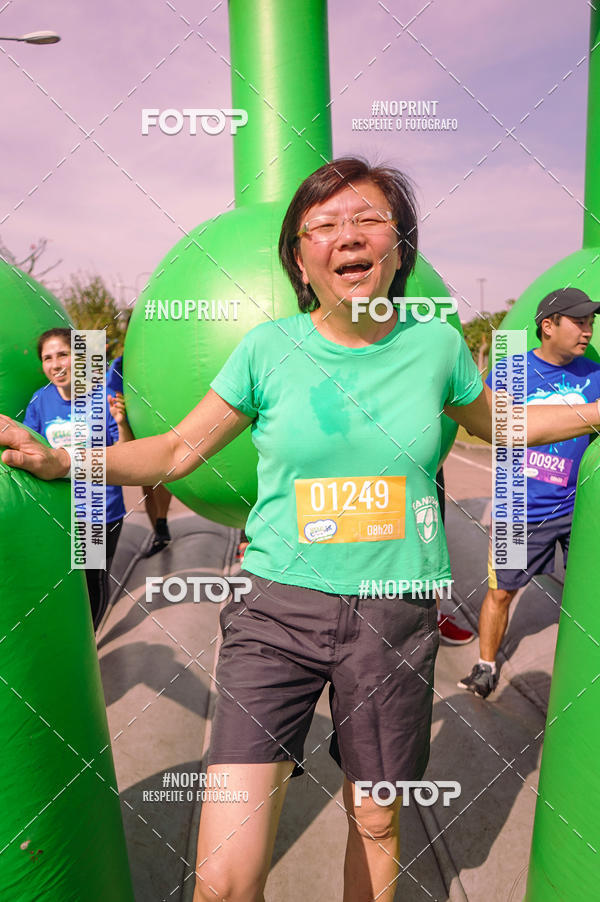Achetez vos photos de l'vnementCorrida Insana 2019 - Curitiba sur Fotop