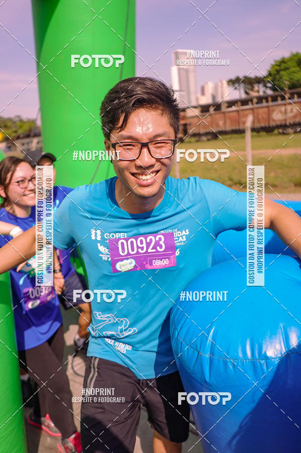 Compre suas fotos do eventoCorrida Insana 2019 - Curitiba no Fotop