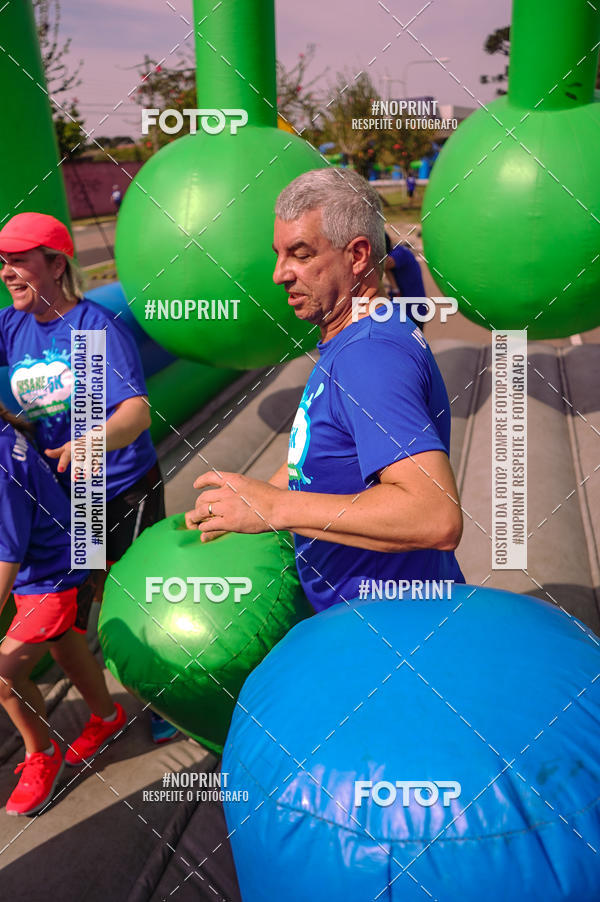 Acquista le foto dell'eventoCorrida Insana 2019 - Curitiba in Fotop