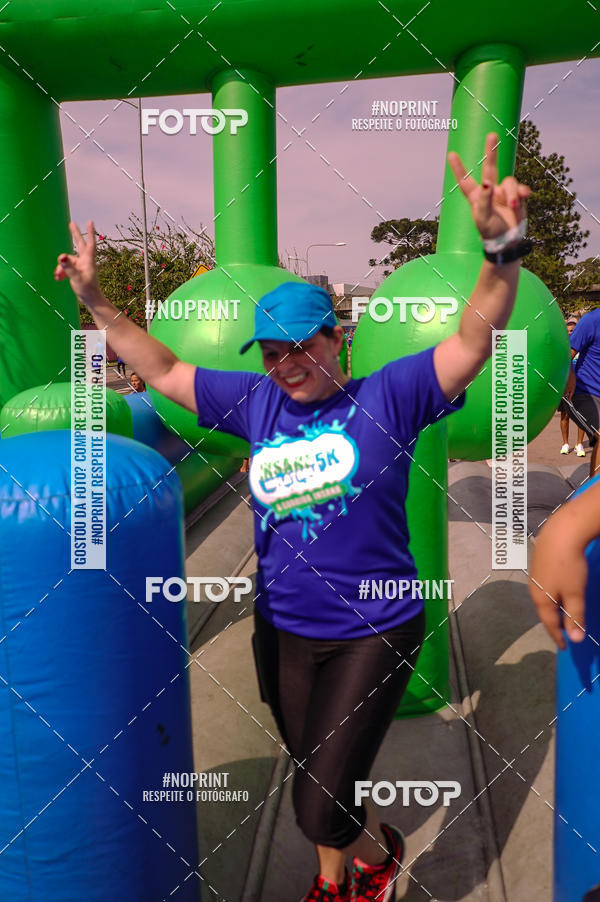 Acquista le foto dell'eventoCorrida Insana 2019 - Curitiba in Fotop
