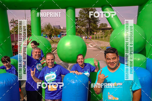 Compre as suas fotos do eventoCorrida Insana 2019 - Curitiba no Fotop