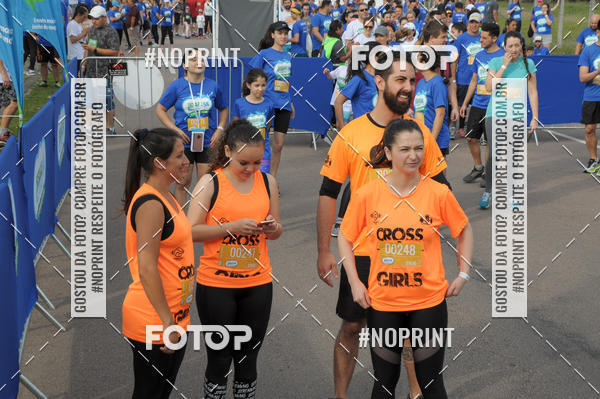 Achetez vos photos de l'vnementCorrida Insana 2019 - Curitiba sur Fotop