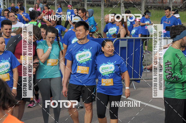 Achetez vos photos de l'vnementCorrida Insana 2019 - Curitiba sur Fotop