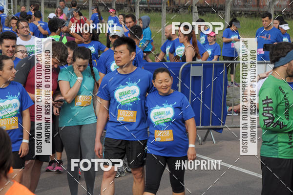 Achetez vos photos de l'vnementCorrida Insana 2019 - Curitiba sur Fotop