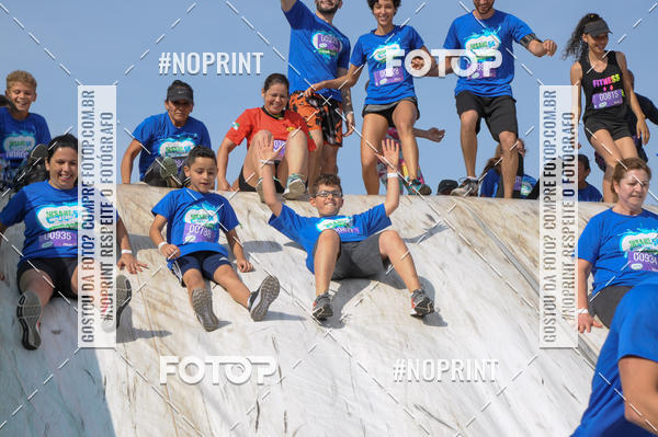 Compra tus fotos del eventoCorrida Insana 2019 - Curitiba En Fotop