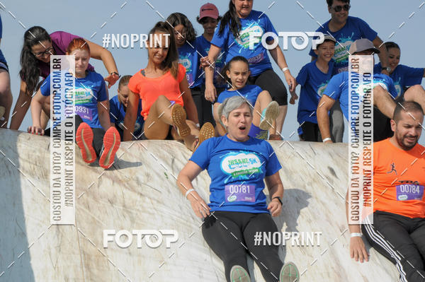 Compra tus fotos del eventoCorrida Insana 2019 - Curitiba En Fotop