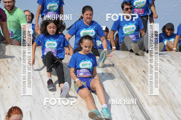 Acquista le foto dell'eventoCorrida Insana 2019 - Curitiba in Fotop