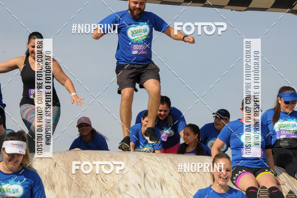 Acquista le foto dell'eventoCorrida Insana 2019 - Curitiba in Fotop