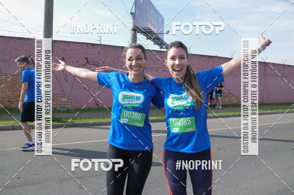 Compre as suas fotos do eventoCorrida Insana 2019 - Curitiba no Fotop