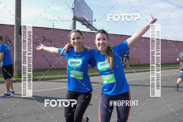 Compre as suas fotos do eventoCorrida Insana 2019 - Curitiba no Fotop