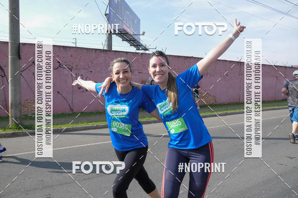 Compre as suas fotos do eventoCorrida Insana 2019 - Curitiba no Fotop