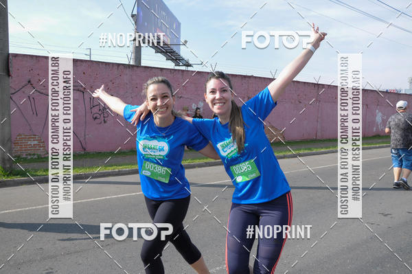 Compre as suas fotos do eventoCorrida Insana 2019 - Curitiba no Fotop