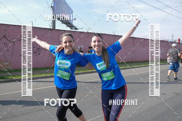Compre as suas fotos do eventoCorrida Insana 2019 - Curitiba no Fotop