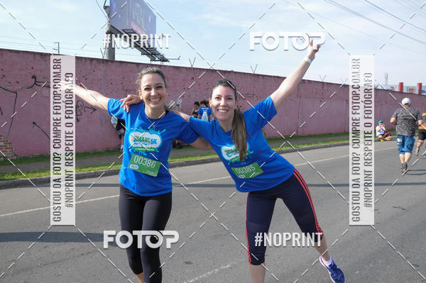 Compre as suas fotos do eventoCorrida Insana 2019 - Curitiba no Fotop