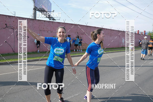 Compre as suas fotos do eventoCorrida Insana 2019 - Curitiba no Fotop