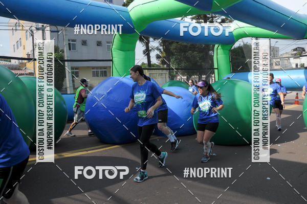 Compre suas fotos do eventoCorrida Insana 2019 - Curitiba no Fotop