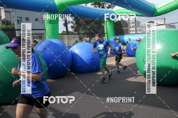 Compre suas fotos do eventoCorrida Insana 2019 - Curitiba no Fotop