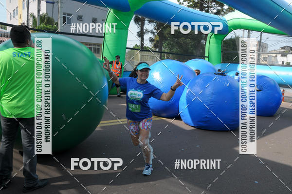 Compre suas fotos do eventoCorrida Insana 2019 - Curitiba no Fotop