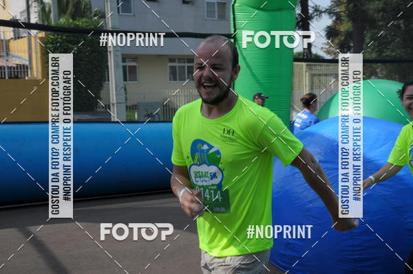 Compre as suas fotos do eventoCorrida Insana 2019 - Curitiba no Fotop