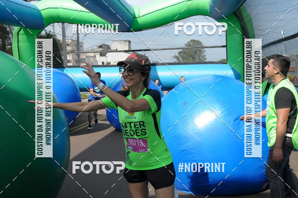 Compre as suas fotos do eventoCorrida Insana 2019 - Curitiba no Fotop