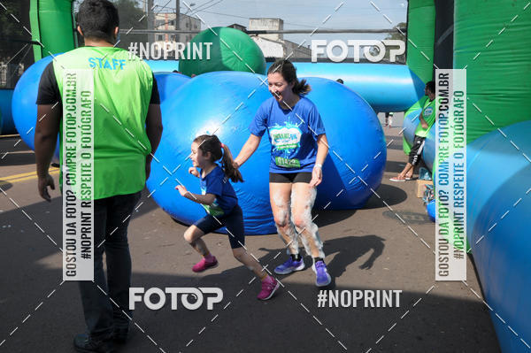 Compre as suas fotos do eventoCorrida Insana 2019 - Curitiba no Fotop