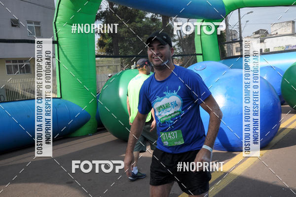 Compre suas fotos do eventoCorrida Insana 2019 - Curitiba no Fotop