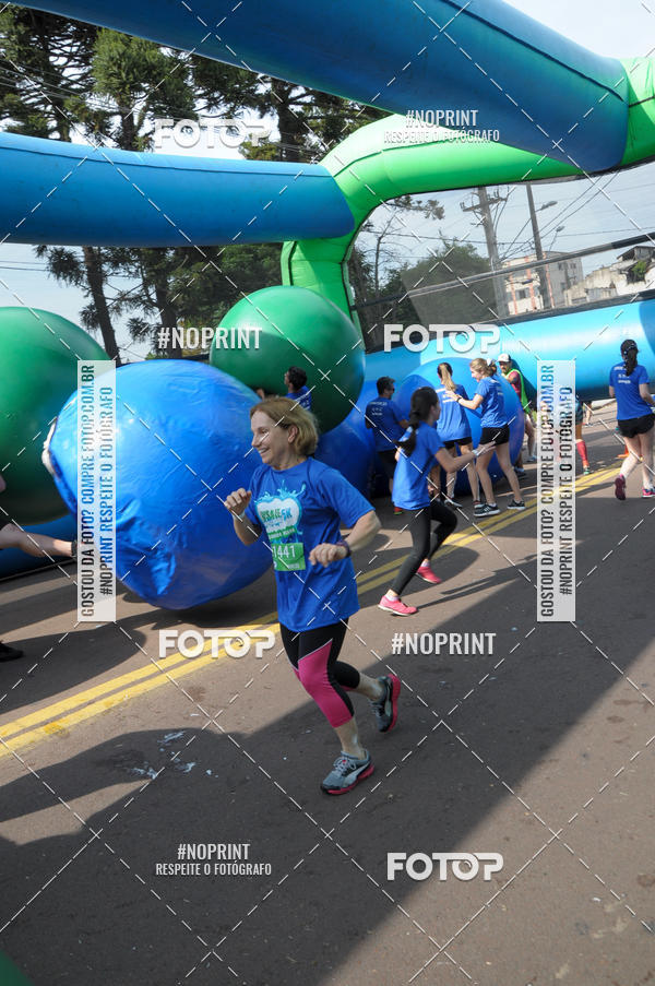Acquista le foto dell'eventoCorrida Insana 2019 - Curitiba in Fotop