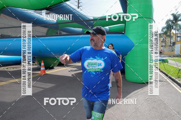 Acquista le foto dell'eventoCorrida Insana 2019 - Curitiba in Fotop