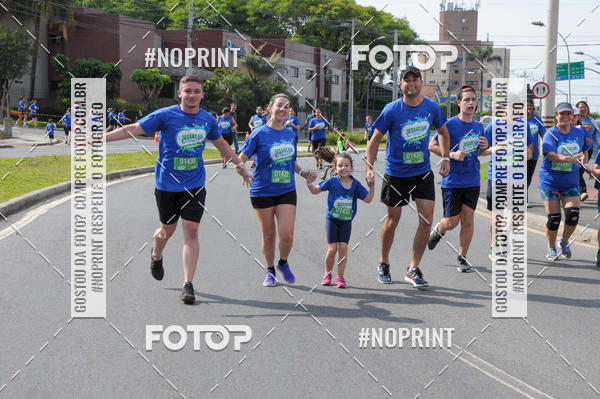 Compre suas fotos do eventoCorrida Insana 2019 - Curitiba no Fotop