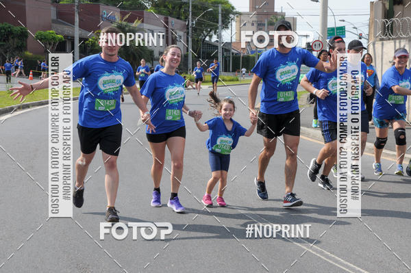 Compre suas fotos do eventoCorrida Insana 2019 - Curitiba no Fotop