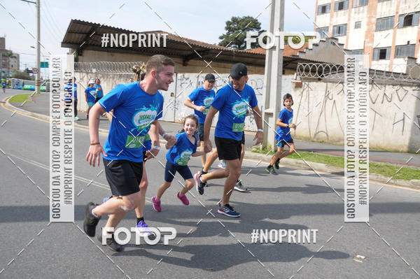 Compre suas fotos do eventoCorrida Insana 2019 - Curitiba no Fotop