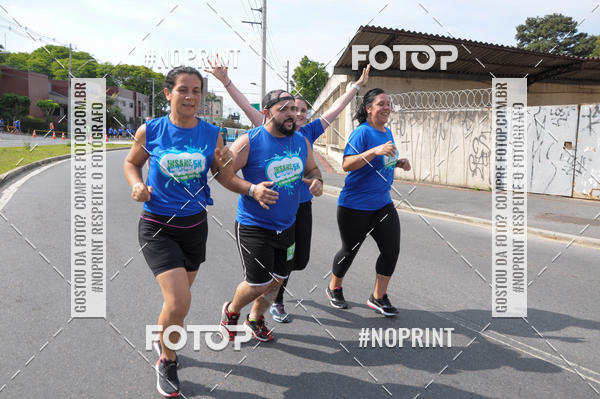 Compre suas fotos do eventoCorrida Insana 2019 - Curitiba no Fotop