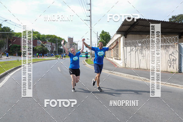 Compre suas fotos do eventoCorrida Insana 2019 - Curitiba no Fotop