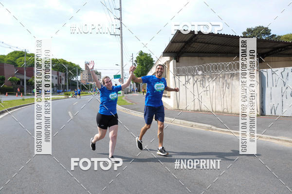 Compre suas fotos do eventoCorrida Insana 2019 - Curitiba no Fotop