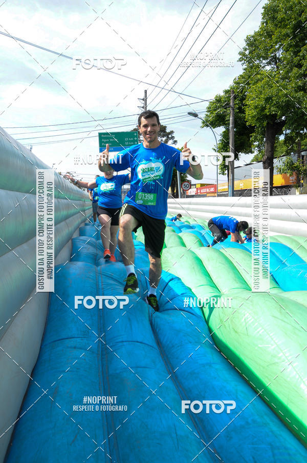 Compra tus fotos del eventoCorrida Insana 2019 - Curitiba En Fotop