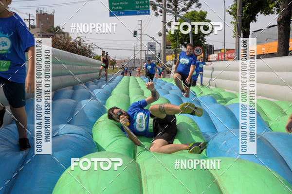 Compra tus fotos del eventoCorrida Insana 2019 - Curitiba En Fotop