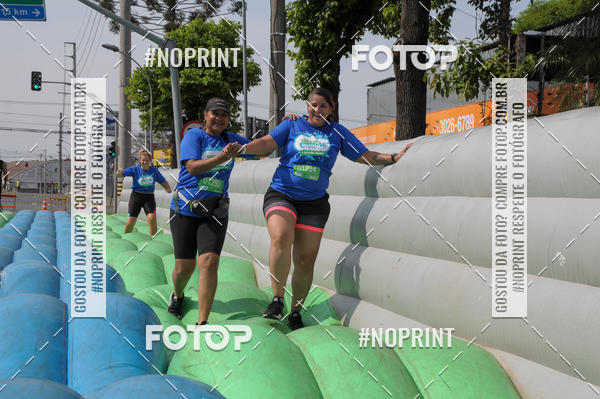 Compra tus fotos del eventoCorrida Insana 2019 - Curitiba En Fotop