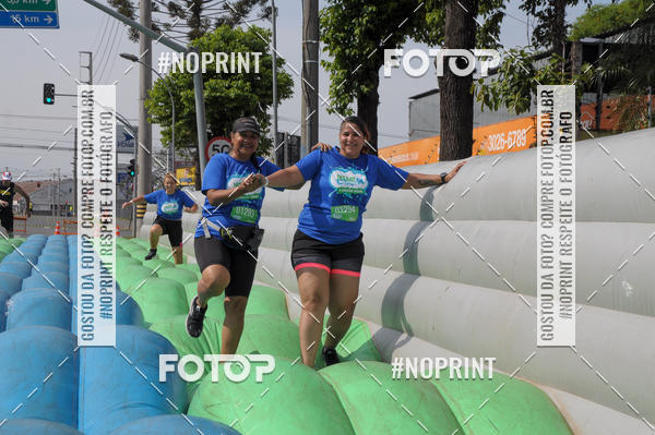 Compra tus fotos del eventoCorrida Insana 2019 - Curitiba En Fotop