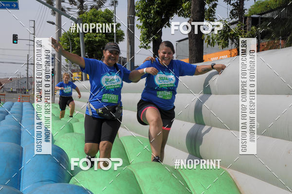 Compra tus fotos del eventoCorrida Insana 2019 - Curitiba En Fotop