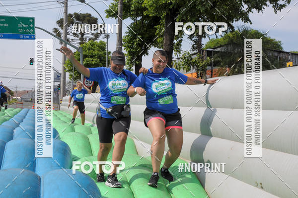 Compra tus fotos del eventoCorrida Insana 2019 - Curitiba En Fotop