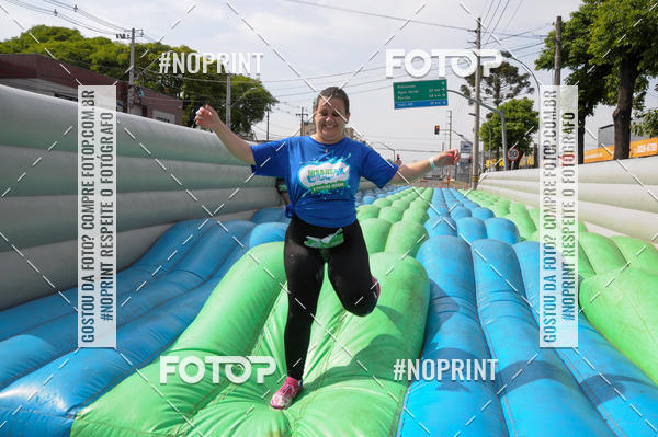 Compra tus fotos del eventoCorrida Insana 2019 - Curitiba En Fotop