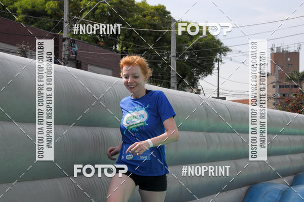 Buy your photos of the eventCorrida Insana 2019 - Curitiba on Fotop