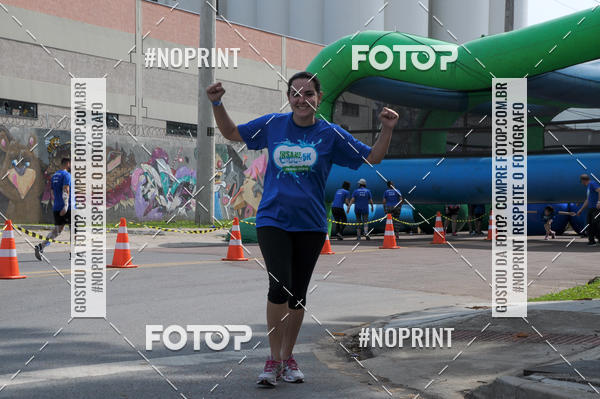 Buy your photos of the eventCorrida Insana 2019 - Curitiba on Fotop