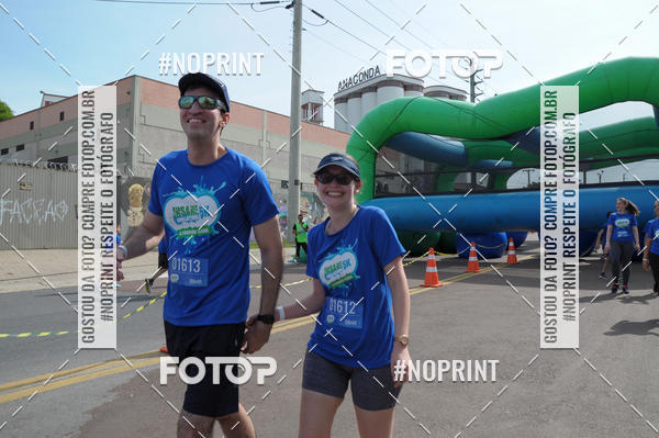 Buy your photos of the eventCorrida Insana 2019 - Curitiba on Fotop