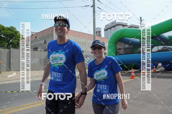 Buy your photos of the eventCorrida Insana 2019 - Curitiba on Fotop