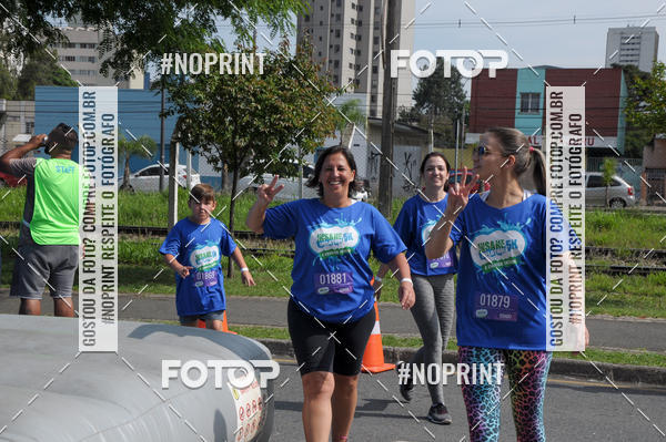 Buy your photos of the eventCorrida Insana 2019 - Curitiba on Fotop