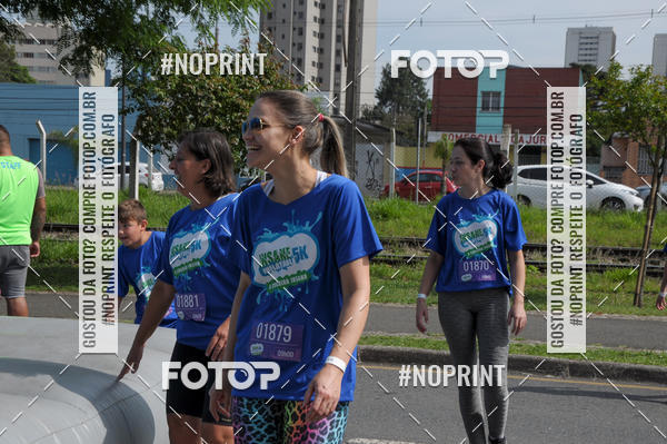 Buy your photos of the eventCorrida Insana 2019 - Curitiba on Fotop