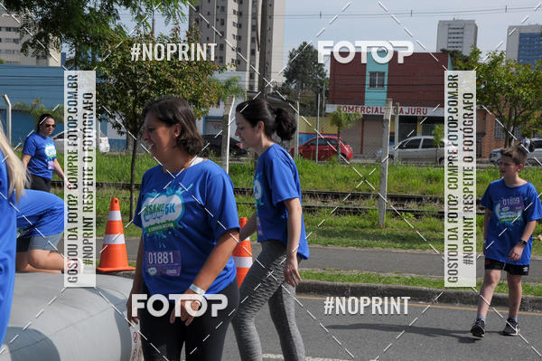 Buy your photos of the eventCorrida Insana 2019 - Curitiba on Fotop